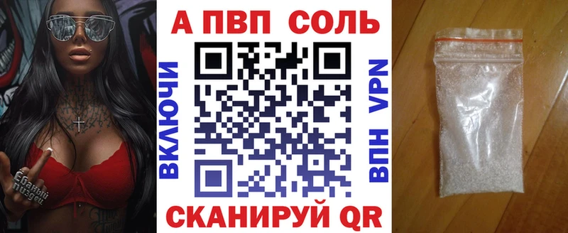 Виды наркотиков купить Избербаш Гашиш КОКАИН Галлюциногенные грибы Бошки Шишки Лсд 25 МЕФ