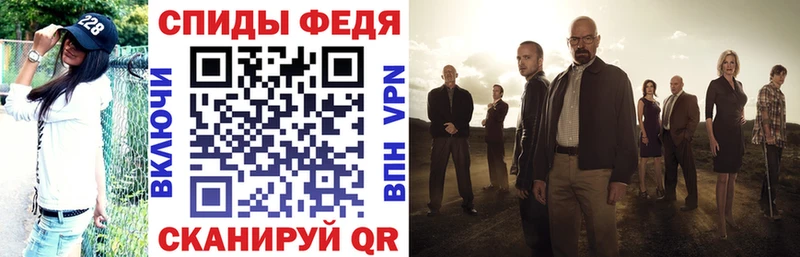 Амфетамин 97% Избербаш