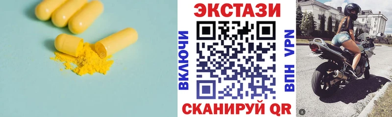 ЭКСТАЗИ Philipp Plein  где можно купить   Избербаш 