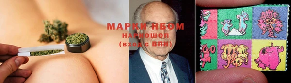метадон Вязьма