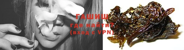 спиды Вязники