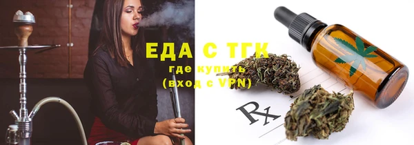 метадон Вязьма