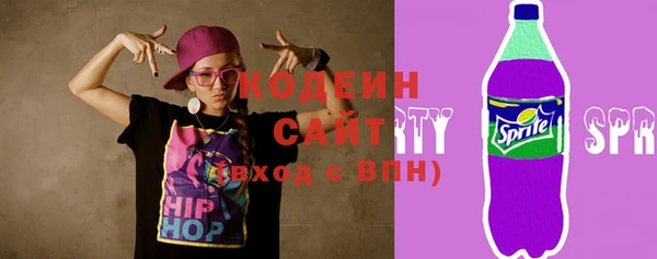 метадон Вязьма