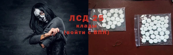 спиды Вязники