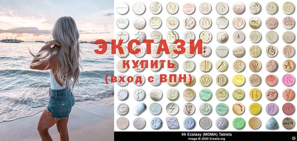 метадон Вязьма