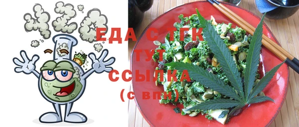 метадон Вязьма