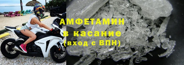 метадон Вязьма