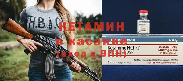 метадон Вязьма