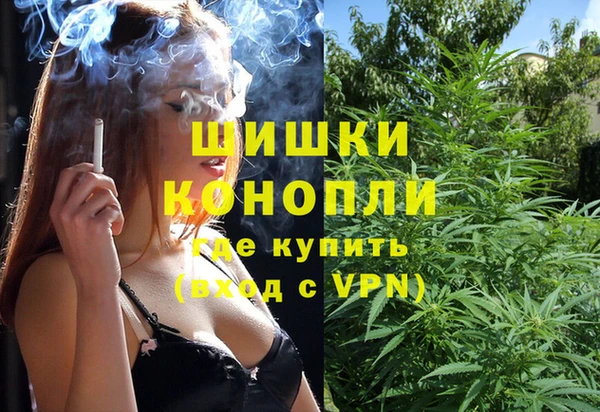 спиды Вязники