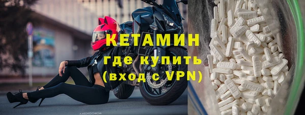 спиды Вязники