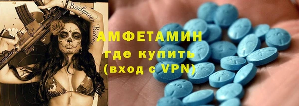 метадон Вязьма